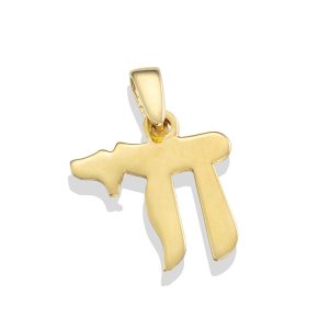 תליון חי קלאסי