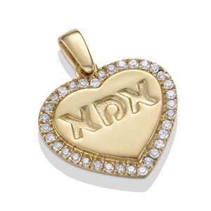 תליון אמא לב