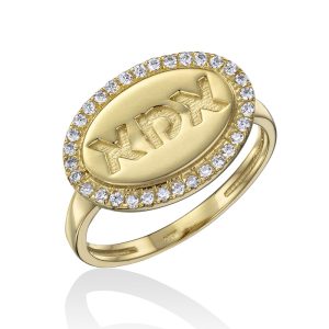 טבעת חותם אובלית אמא