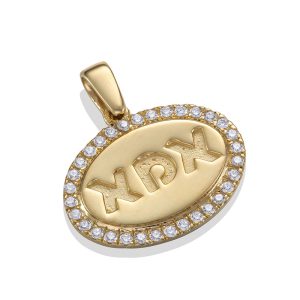 תליון אמא אובל