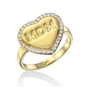 טבעת חותם לב אמא